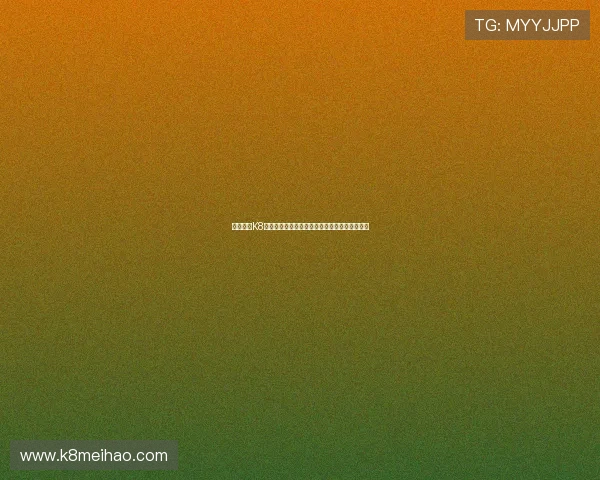 如何利用K8凯发网娱乐的优惠活动提升游戏体验和获胜几率