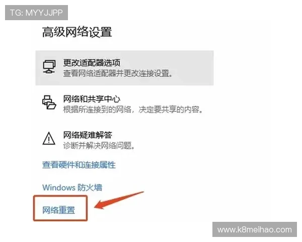 解决K8旗舰网址登录问题的实用技巧，助你无忧畅玩网络游戏