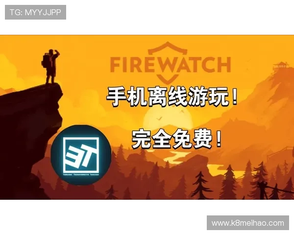 凯发K8.com手机官网提供最新游戏资讯与安全登录指南，助你轻松畅玩网络游戏